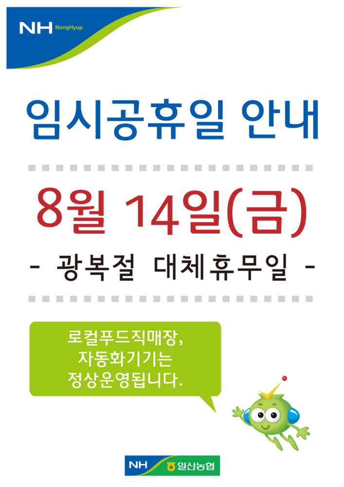 e15c9344b3f3776072e80c823e941976_1464332