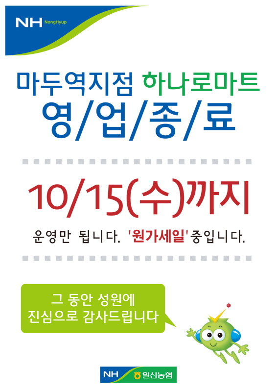 e15c9344b3f3776072e80c823e941976_1464332
