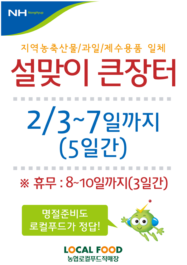e15c9344b3f3776072e80c823e941976_1464332
