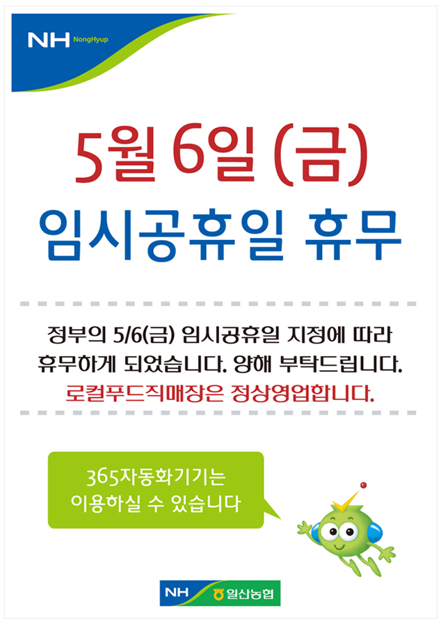 e15c9344b3f3776072e80c823e941976_1464333