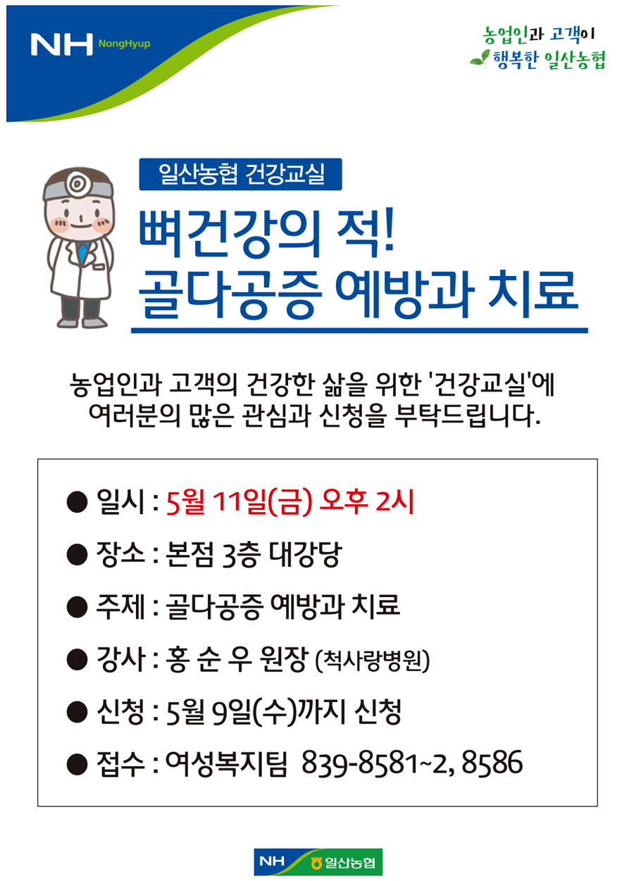 cb9322d3d87cdab8dc5436e01ddc940d_1523955