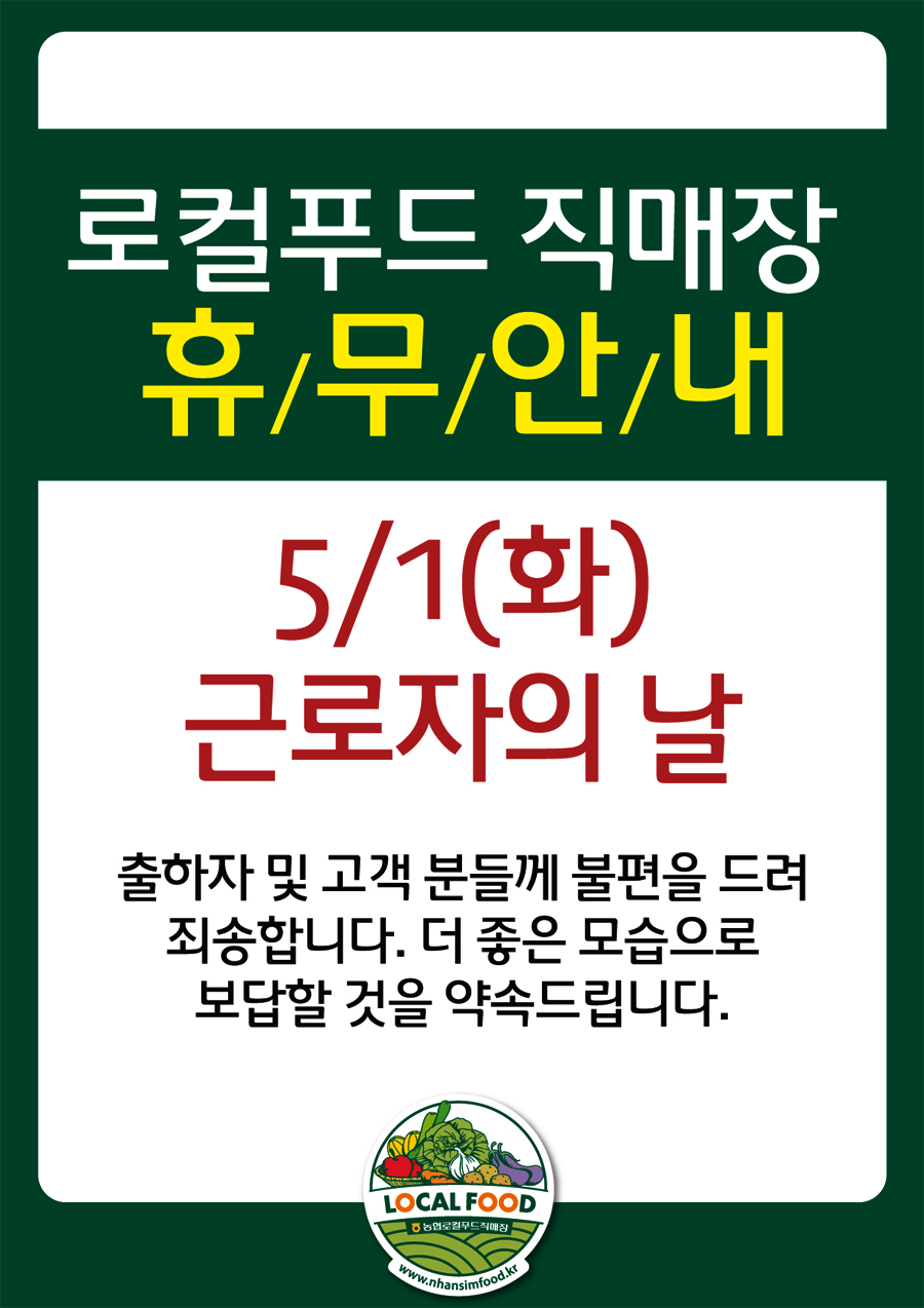 ef60609a2a268a3d8be75414d4dc92b7_1524731
