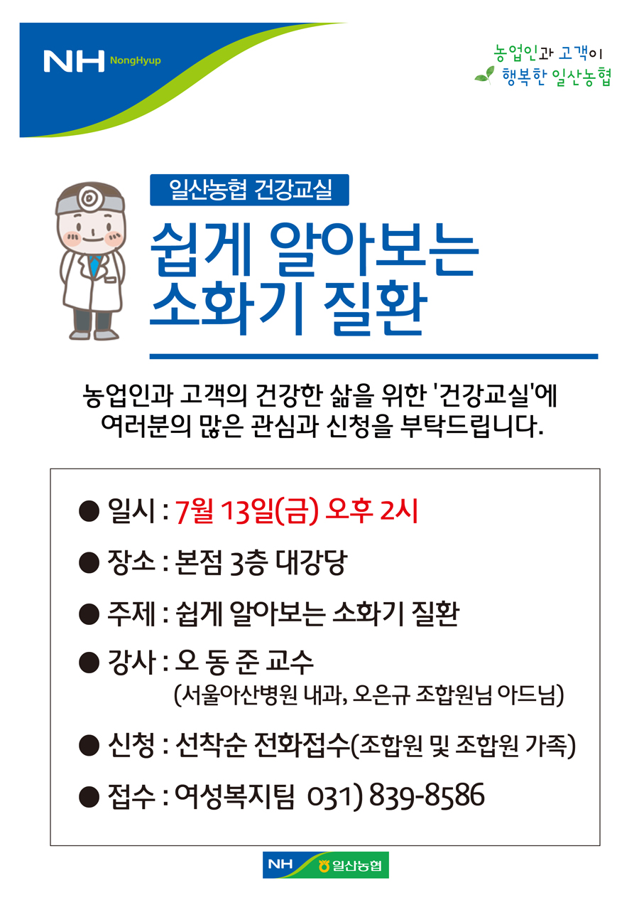 f5a3d4b5e324aa217acb76b12358b4a9_1529052
