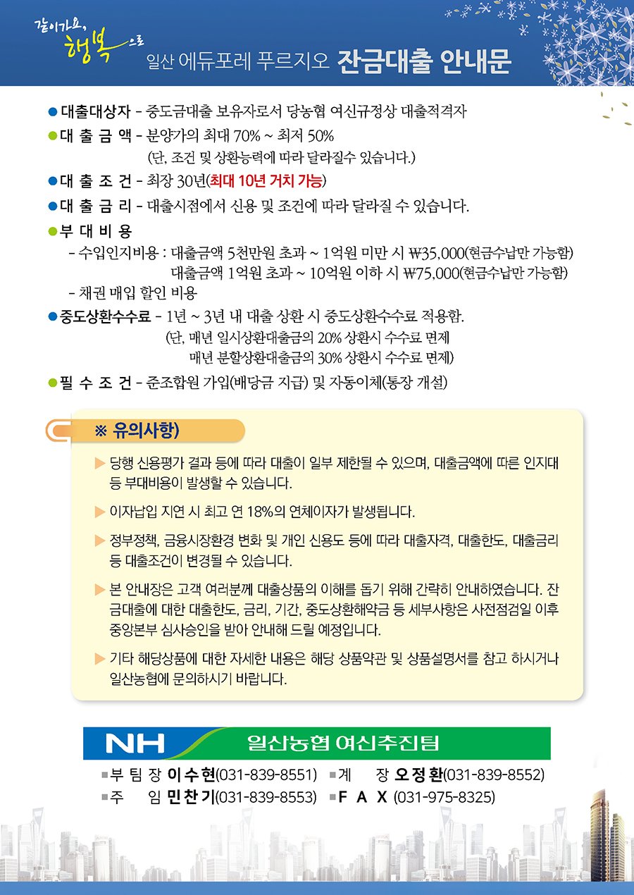 e1be2cd917957ac3ee0728edbb93c2c8_1536801