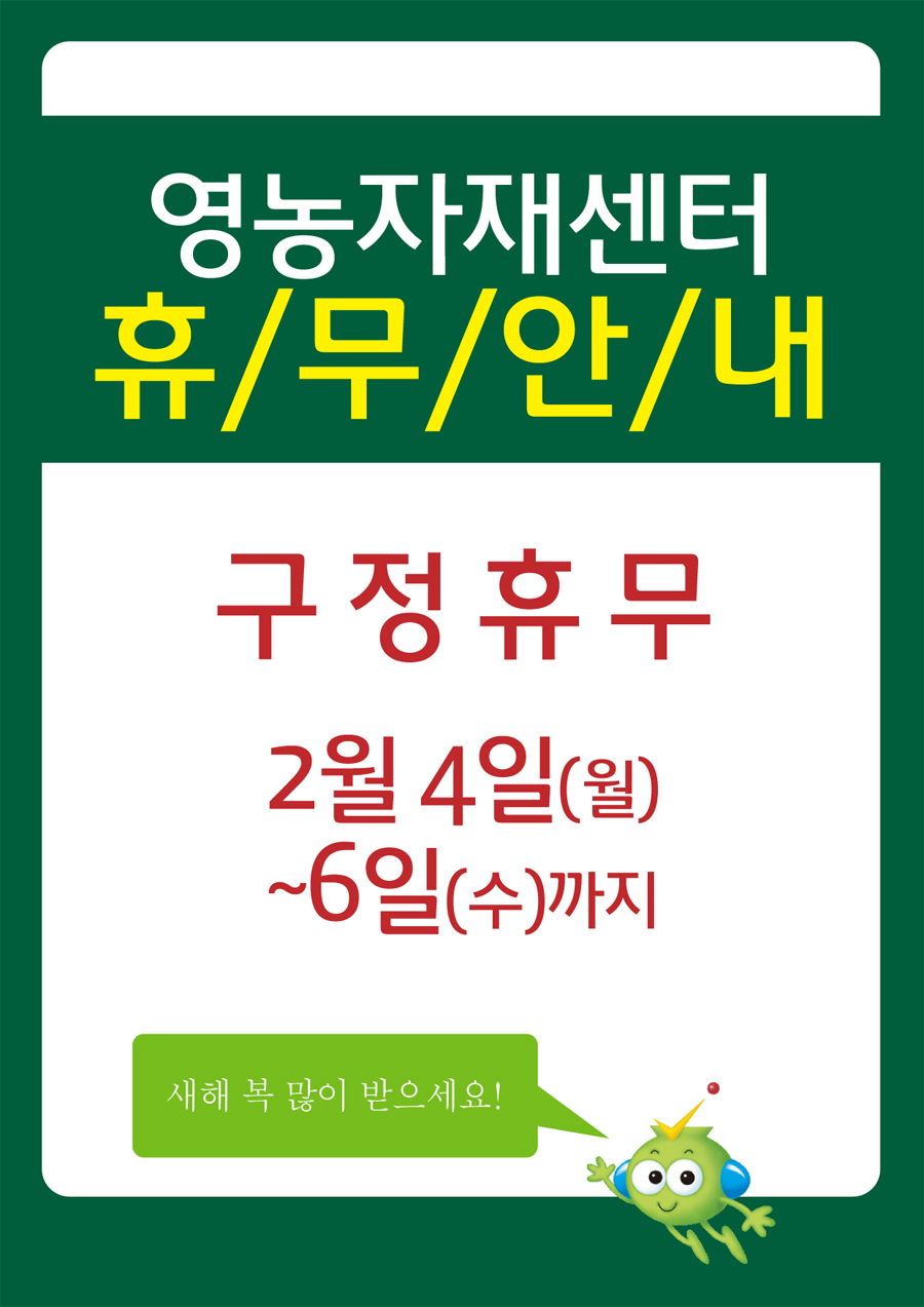 9260ee6e79a15ed27c30e69240f5241b_1548213